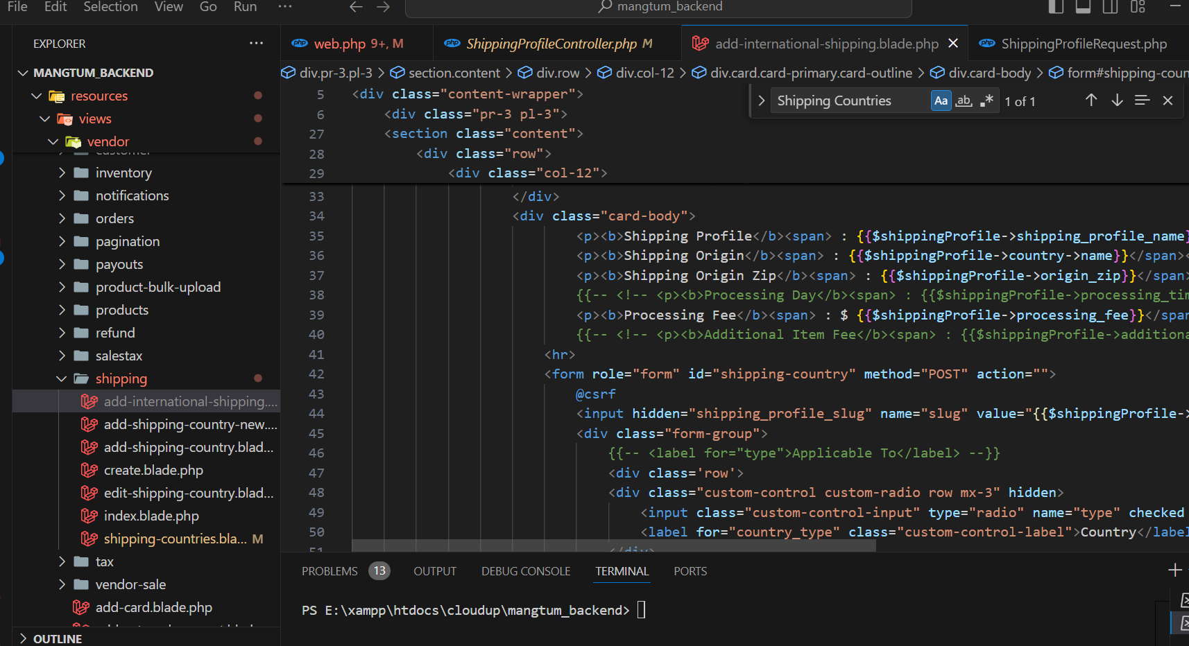 Joyner Noble Trading logo